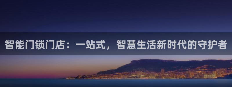 富联娱乐招商后原判官333OO