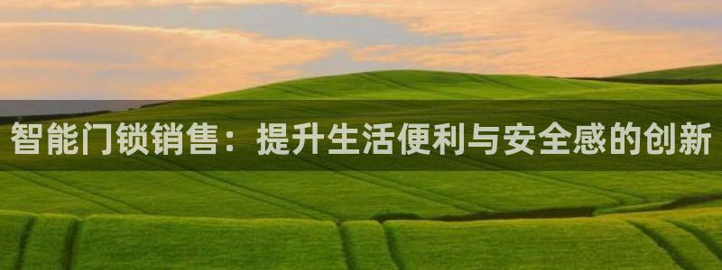 富联娱乐地址