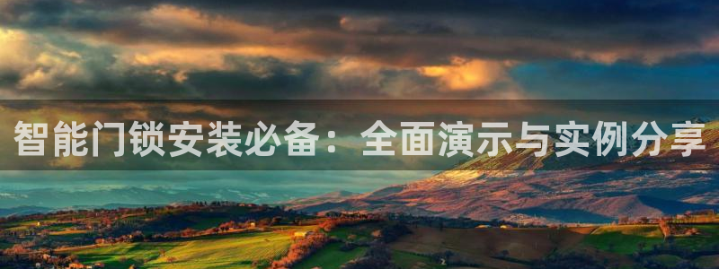 富联娱乐主管那去判官333OO